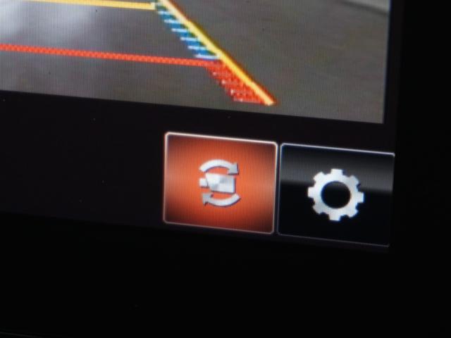 ボタン操作でビューを表示させることが可能！発進時の安全確認ができて便利！