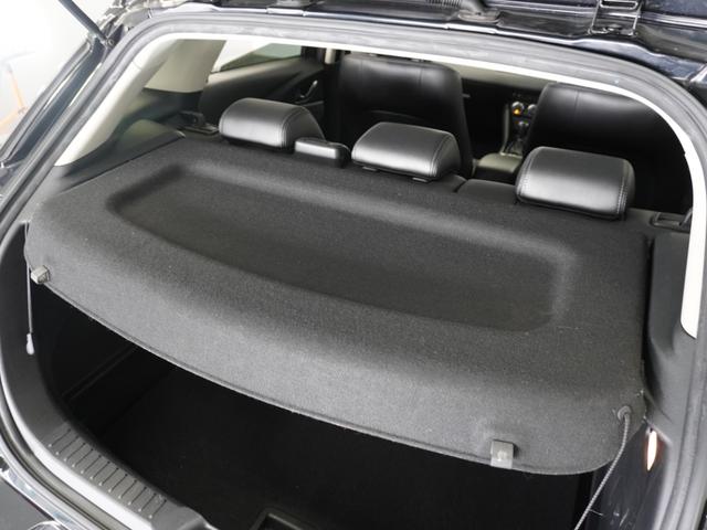 荷室を覆い保護してくれるカバーを装備！。プライバシー保護にも役立ちます。