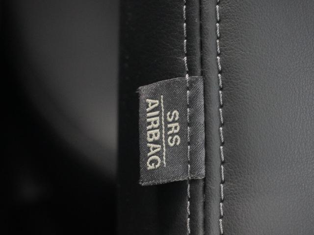 ◆サイドエアバッグ装備車◆側面からの衝突のダメージをやわらげてくれます。安全装備が充実しています！