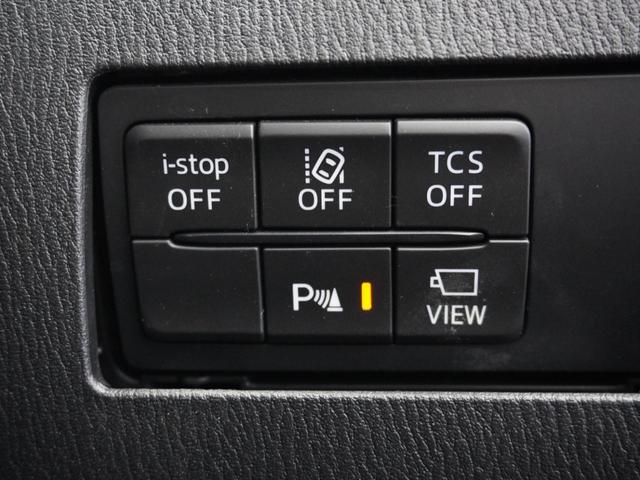 ◆障害物センサー◆車庫入れの時などに近くに障害物がある場合、障害物までの距離を音で知らせてくれます。