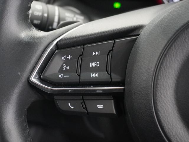 ◆ハンドルに【オーディオリモコンスイッチ】が装備されてます。視点をそらすことなく、ボリューム調整・オーディオソース切替・選曲が出来ます。安全運転しながら操作が可能になりました。