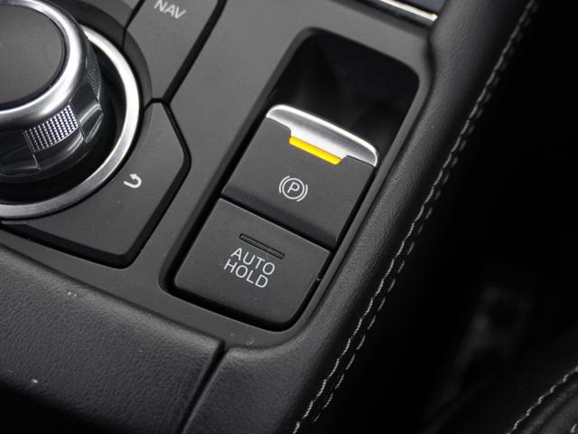 電動パーキングブレーキでサイドブレーキも簡単に操作できます！力がいらずラクラクです♪
