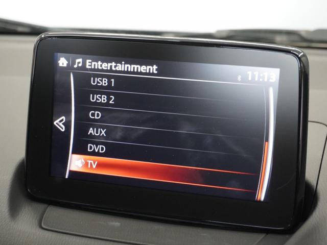 【ＢｌｕｅｔｏｏｔｈＡｕｄｉｏ対応！】各種オーディオソースで退屈のないドライブをお楽しみください♪