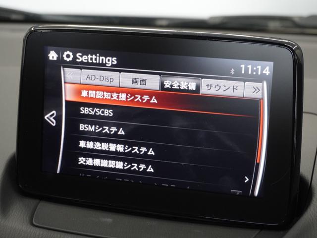 誰もが安心して選べる♪安心が続く中古車でお客様のカーライフを応援します♪　ぜひ店頭に足をお運びください！　気になる一台がきっと見つかりますよ♪