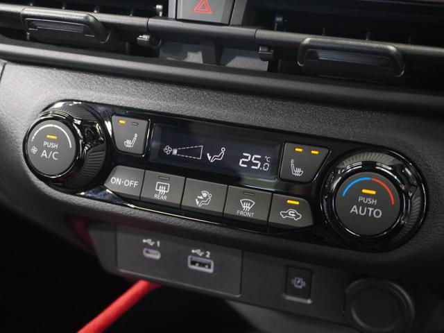 ノート Ｘ　１年保証（走行距離無制限）／ナビ／全周囲カメラ／ドライブレコーダー／ＥＴＣ／シートヒーター／衝突被害軽減ブレーキ（11枚目）