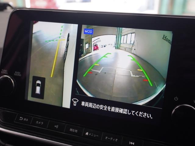 ノート Ｘ　１年保証（走行距離無制限）／ナビ／全周囲カメラ／ドライブレコーダー／ＥＴＣ／シートヒーター／衝突被害軽減ブレーキ（22枚目）