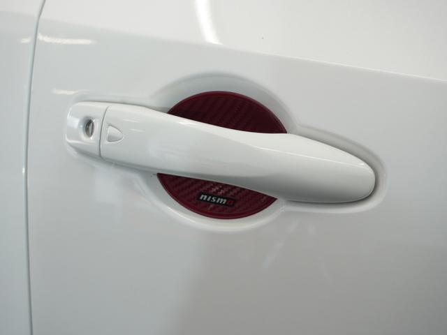 ノート Ｘ　１年保証（走行距離無制限）／ナビ／全周囲カメラ／ドライブレコーダー／ＥＴＣ／シートヒーター／衝突被害軽減ブレーキ（29枚目）