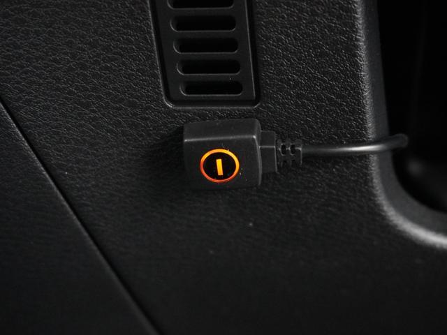 ノート Ｘ　１年保証（走行距離無制限）／ナビ／全周囲カメラ／ドライブレコーダー／ＥＴＣ／シートヒーター／衝突被害軽減ブレーキ（46枚目）