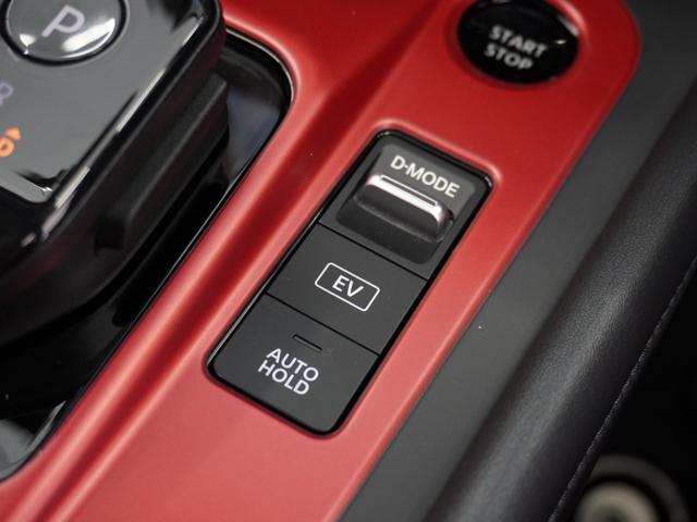 ノート Ｘ　１年保証（走行距離無制限）／ナビ／全周囲カメラ／ドライブレコーダー／ＥＴＣ／シートヒーター／衝突被害軽減ブレーキ（48枚目）