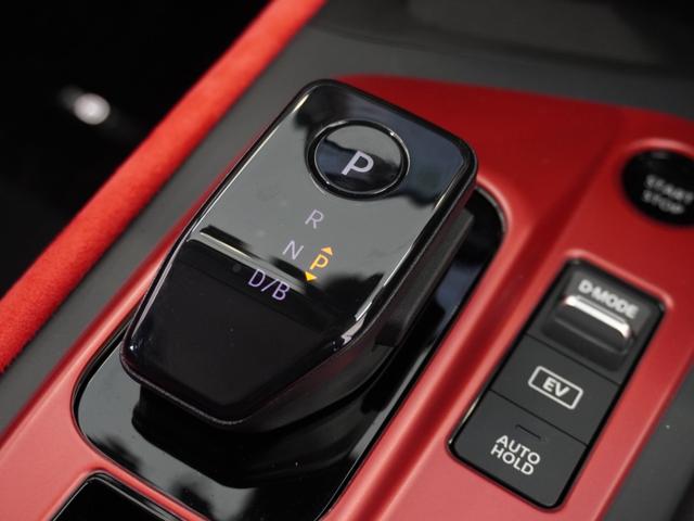 ノート Ｘ　１年保証（走行距離無制限）／ナビ／全周囲カメラ／ドライブレコーダー／ＥＴＣ／シートヒーター／衝突被害軽減ブレーキ（49枚目）