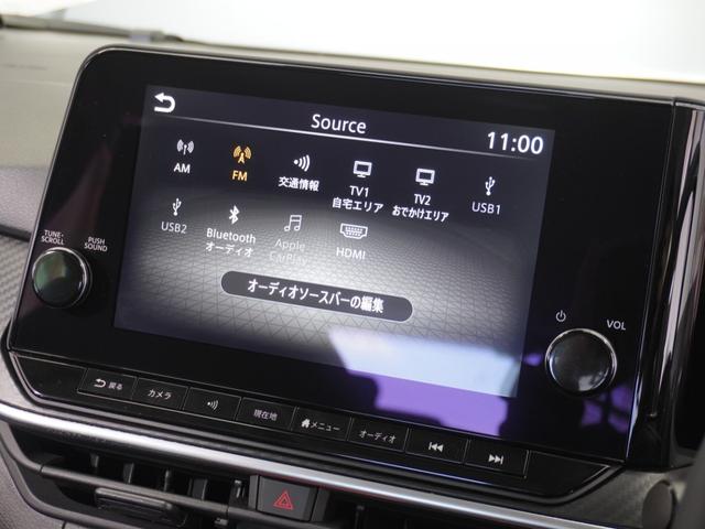 ノート Ｘ　１年保証（走行距離無制限）／ナビ／全周囲カメラ／ドライブレコーダー／ＥＴＣ／シートヒーター／衝突被害軽減ブレーキ（52枚目）