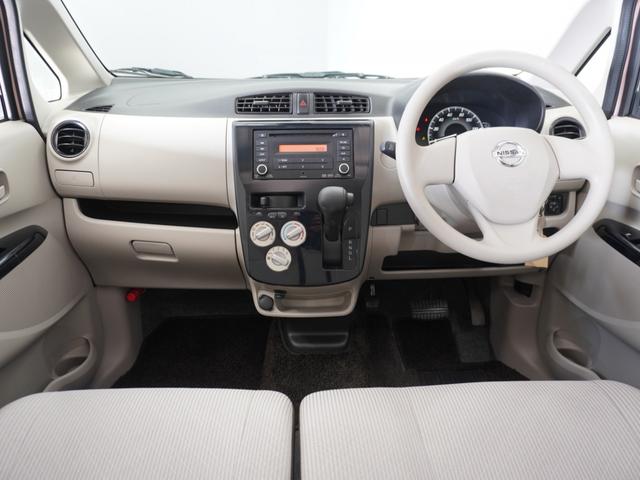 デイズ Ｊ　１年保証（走行距離無制限）／ＣＤオ－ディオ／ＥＴＣ／衝突軽減ブレ－キ／（6枚目）