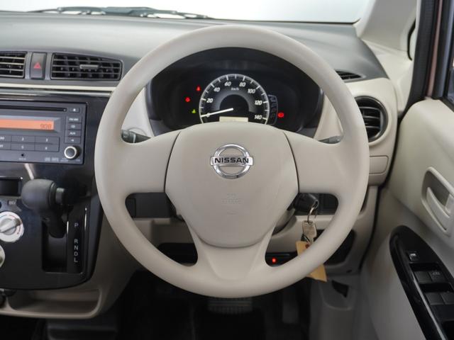 デイズ Ｊ　１年保証（走行距離無制限）／ＣＤオ－ディオ／ＥＴＣ／衝突軽減ブレ－キ／（7枚目）