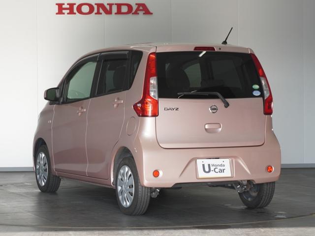 デイズ Ｊ　１年保証（走行距離無制限）／ＣＤオ－ディオ／ＥＴＣ／衝突軽減ブレ－キ／（12枚目）