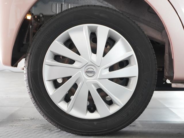 デイズ Ｊ　１年保証（走行距離無制限）／ＣＤオ－ディオ／ＥＴＣ／衝突軽減ブレ－キ／（13枚目）