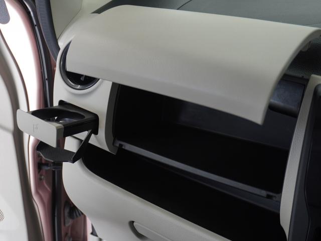 デイズ Ｊ　１年保証（走行距離無制限）／ＣＤオ－ディオ／ＥＴＣ／衝突軽減ブレ－キ／（29枚目）