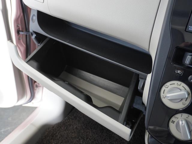 デイズ Ｊ　１年保証（走行距離無制限）／ＣＤオ－ディオ／ＥＴＣ／衝突軽減ブレ－キ／（30枚目）