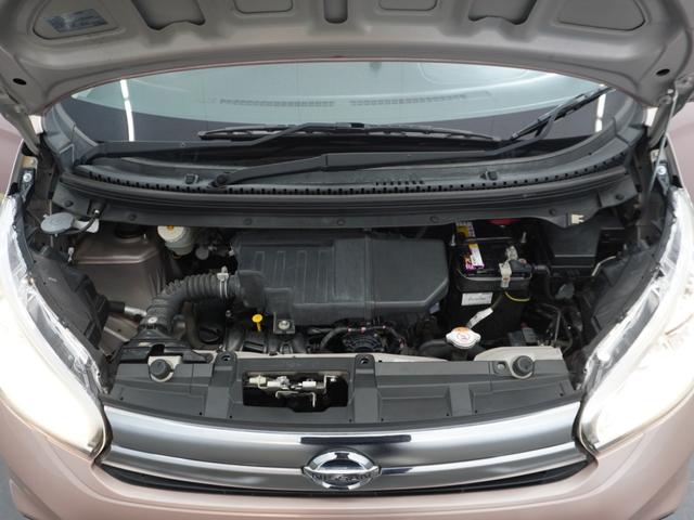 デイズ Ｊ　１年保証（走行距離無制限）／ＣＤオ－ディオ／ＥＴＣ／衝突軽減ブレ－キ／（31枚目）