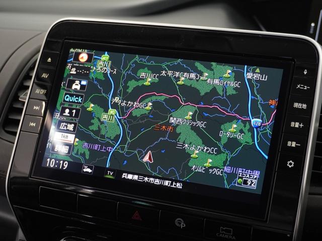 セレナ ハイウェイスターＧ　１年保証（走行距離無制限）／ナビ／後席モニタ／全周囲カメラ／ドライブレコーダー／フルセグチューナー／衝突被害軽減ブレーキ／（2枚目）