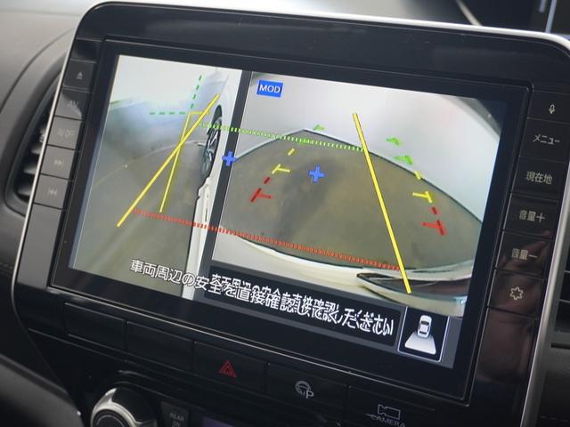 セレナ ハイウェイスターＧ　１年保証（走行距離無制限）／ナビ／後席モニタ／全周囲カメラ／ドライブレコーダー／フルセグチューナー／衝突被害軽減ブレーキ／（22枚目）