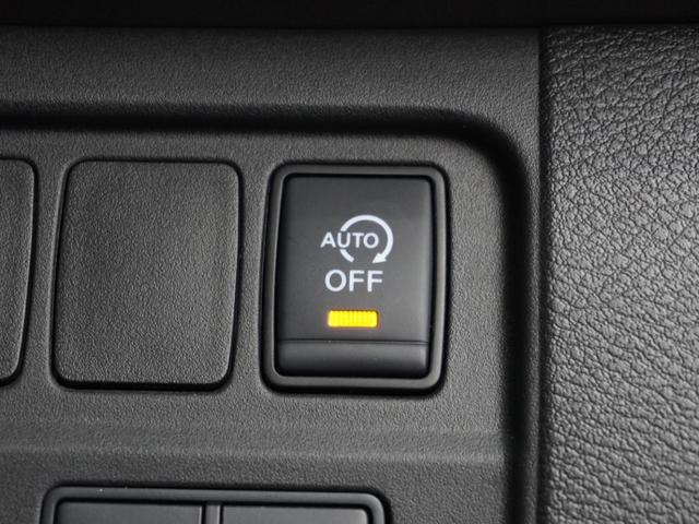 セレナ ハイウェイスターＧ　１年保証（走行距離無制限）／ナビ／後席モニタ／全周囲カメラ／ドライブレコーダー／フルセグチューナー／衝突被害軽減ブレーキ／（37枚目）