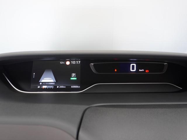 セレナ ハイウェイスターＧ　１年保証（走行距離無制限）／ナビ／後席モニタ／全周囲カメラ／ドライブレコーダー／フルセグチューナー／衝突被害軽減ブレーキ／（43枚目）