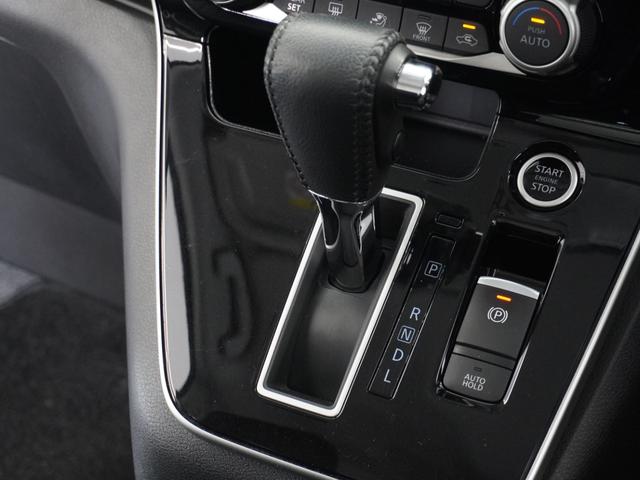 セレナ ハイウェイスターＧ　１年保証（走行距離無制限）／ナビ／後席モニタ／全周囲カメラ／ドライブレコーダー／フルセグチューナー／衝突被害軽減ブレーキ／（45枚目）