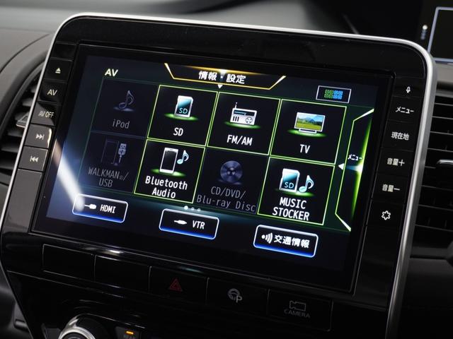 セレナ ハイウェイスターＧ　１年保証（走行距離無制限）／ナビ／後席モニタ／全周囲カメラ／ドライブレコーダー／フルセグチューナー／衝突被害軽減ブレーキ／（47枚目）