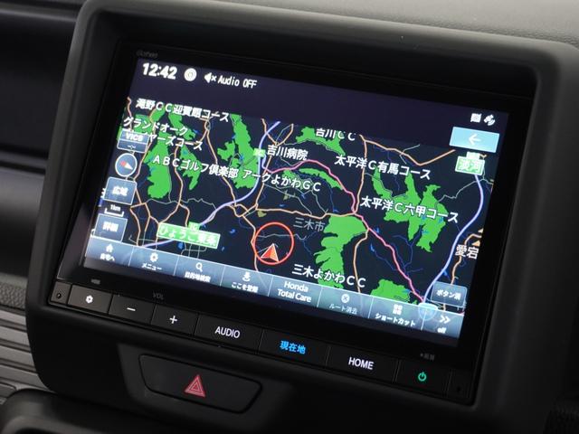 Ｎ－ＶＡＮ ファン　２年保証当社試乗車ナビＤレコＲカメＥＴＣ地デジ（2枚目）