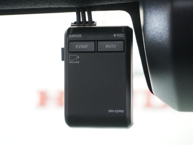 Ｎ－ＶＡＮ ファン　２年保証当社試乗車ナビＤレコＲカメＥＴＣ地デジ（4枚目）