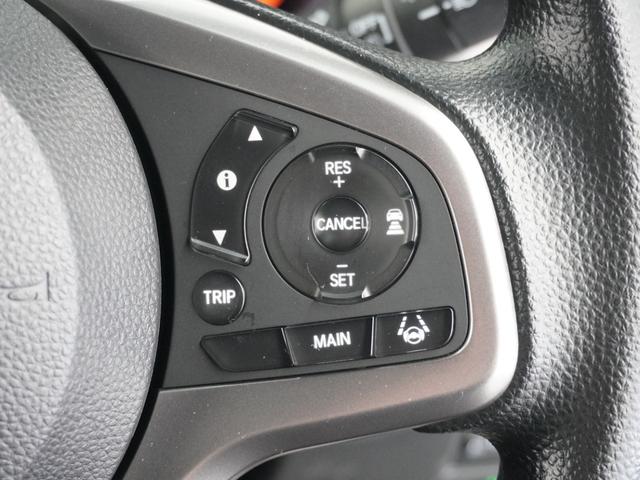 Ｎ－ＶＡＮ ファン　２年保証当社試乗車ナビＤレコＲカメＥＴＣ地デジ（9枚目）