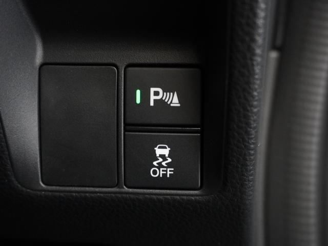 Ｎ－ＶＡＮ ファン　２年保証当社試乗車ナビＤレコＲカメＥＴＣ地デジ（11枚目）