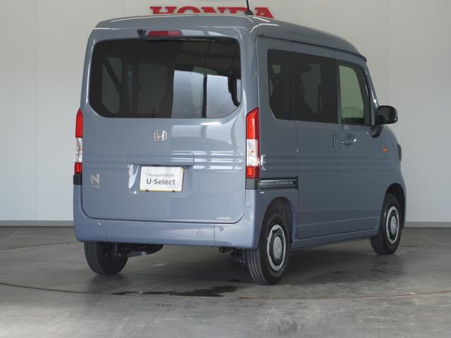Ｎ－ＶＡＮ ファン　２年保証当社試乗車ナビＤレコＲカメＥＴＣ地デジ（14枚目）