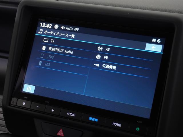 Ｎ－ＶＡＮ ファン　２年保証当社試乗車ナビＤレコＲカメＥＴＣ地デジ（38枚目）