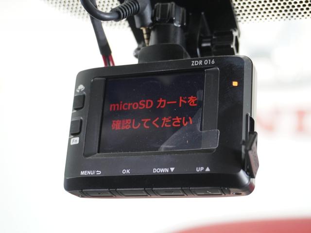 アイシス プラタナVセレクション 1年保証(走行距離無制限)ナビドライブレコーダー/リアカメラ/ETC/クルコン/Bluetooth/地デジチューナー/(6枚目)