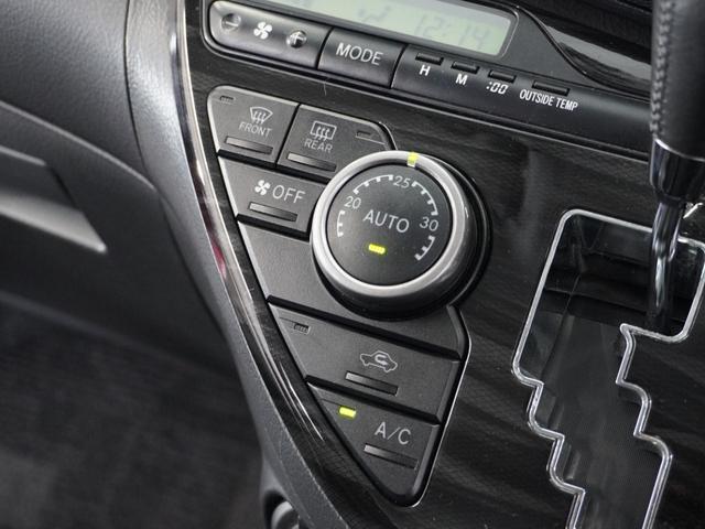 アイシス プラタナVセレクション 1年保証(走行距離無制限)ナビドライブレコーダー/リアカメラ/ETC/クルコン/Bluetooth/地デジチューナー/(10枚目)