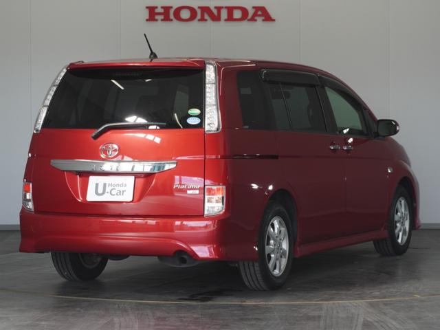 アイシス プラタナVセレクション 1年保証(走行距離無制限)ナビドライブレコーダー/リアカメラ/ETC/クルコン/Bluetooth/地デジチューナー/(14枚目)