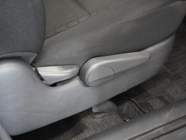 アイシス プラタナVセレクション 1年保証(走行距離無制限)ナビドライブレコーダー/リアカメラ/ETC/クルコン/Bluetooth/地デジチューナー/(29枚目)