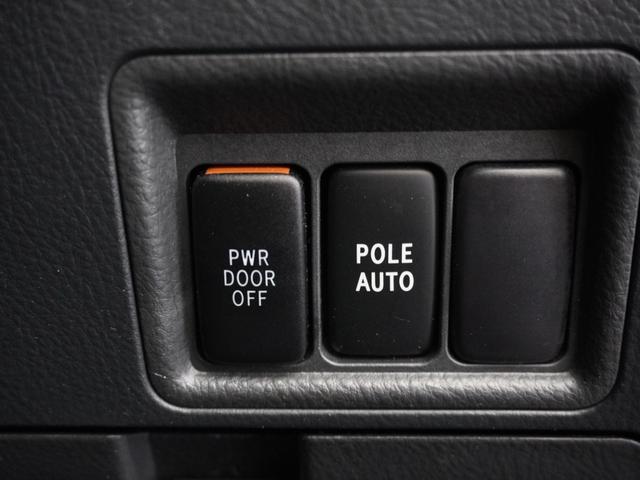 アイシス プラタナVセレクション 1年保証(走行距離無制限)ナビドライブレコーダー/リアカメラ/ETC/クルコン/Bluetooth/地デジチューナー/(30枚目)