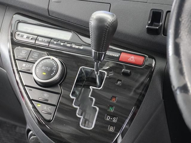 アイシス プラタナVセレクション 1年保証(走行距離無制限)ナビドライブレコーダー/リアカメラ/ETC/クルコン/Bluetooth/地デジチューナー/(38枚目)