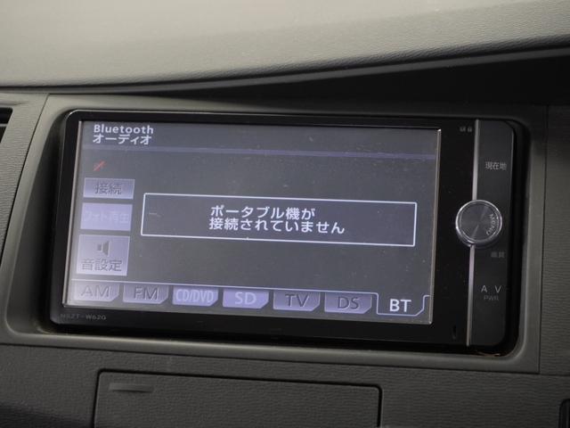 アイシス プラタナVセレクション 1年保証(走行距離無制限)ナビドライブレコーダー/リアカメラ/ETC/クルコン/Bluetooth/地デジチューナー/(40枚目)