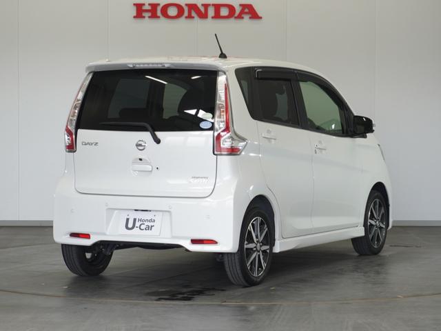 デイズ ハイウェイスターＧターボ　１年保証（走行距離無制限）／ナビ／全周囲カメラ／ドライブレコーダー／ＥＴＣ／地デジ／ＬＥＤ／衝突被害軽減ブレーキ／Ｂｌｕｅｔｏｏｔｈ／（3枚目）