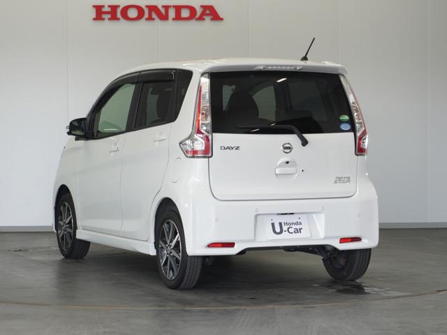 デイズ ハイウェイスターＧターボ　１年保証（走行距離無制限）／ナビ／全周囲カメラ／ドライブレコーダー／ＥＴＣ／地デジ／ＬＥＤ／衝突被害軽減ブレーキ／Ｂｌｕｅｔｏｏｔｈ／（4枚目）