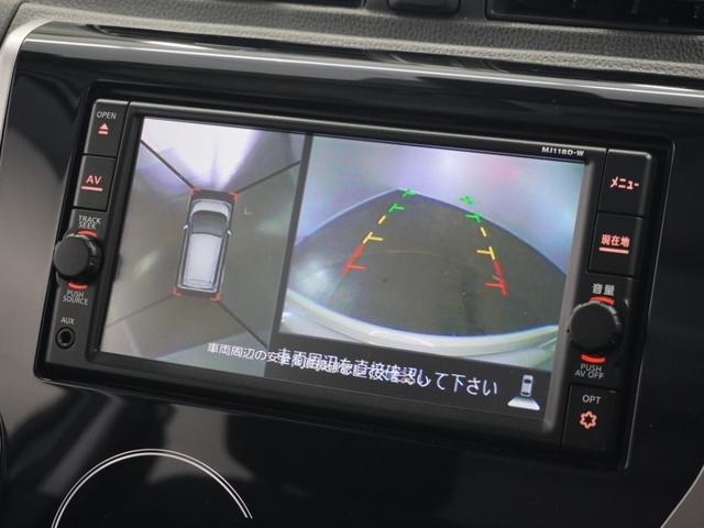 デイズ ハイウェイスターＧターボ　１年保証（走行距離無制限）／ナビ／全周囲カメラ／ドライブレコーダー／ＥＴＣ／地デジ／ＬＥＤ／衝突被害軽減ブレーキ／Ｂｌｕｅｔｏｏｔｈ／（7枚目）