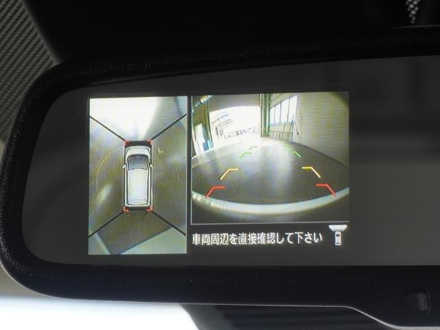 デイズ ハイウェイスターＧターボ　１年保証（走行距離無制限）／ナビ／全周囲カメラ／ドライブレコーダー／ＥＴＣ／地デジ／ＬＥＤ／衝突被害軽減ブレーキ／Ｂｌｕｅｔｏｏｔｈ／（8枚目）