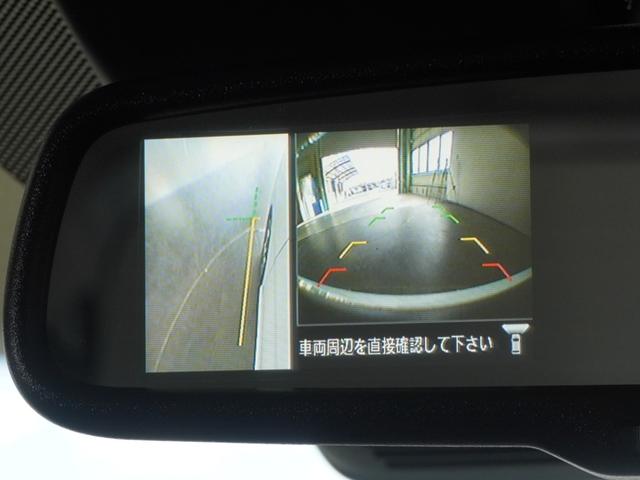 デイズ ハイウェイスターＧターボ　１年保証（走行距離無制限）／ナビ／全周囲カメラ／ドライブレコーダー／ＥＴＣ／地デジ／ＬＥＤ／衝突被害軽減ブレーキ／Ｂｌｕｅｔｏｏｔｈ／（9枚目）