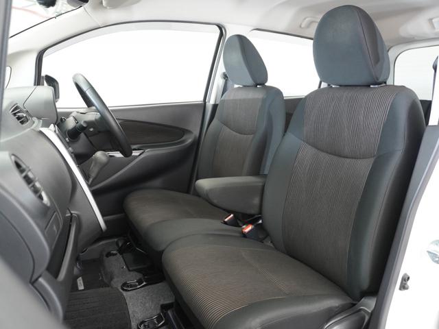 デイズ ハイウェイスターＧターボ　１年保証（走行距離無制限）／ナビ／全周囲カメラ／ドライブレコーダー／ＥＴＣ／地デジ／ＬＥＤ／衝突被害軽減ブレーキ／Ｂｌｕｅｔｏｏｔｈ／（11枚目）