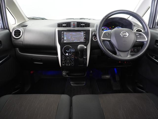 デイズ ハイウェイスターＧターボ　１年保証（走行距離無制限）／ナビ／全周囲カメラ／ドライブレコーダー／ＥＴＣ／地デジ／ＬＥＤ／衝突被害軽減ブレーキ／Ｂｌｕｅｔｏｏｔｈ／（14枚目）