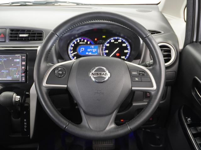 デイズ ハイウェイスターＧターボ　１年保証（走行距離無制限）／ナビ／全周囲カメラ／ドライブレコーダー／ＥＴＣ／地デジ／ＬＥＤ／衝突被害軽減ブレーキ／Ｂｌｕｅｔｏｏｔｈ／（15枚目）