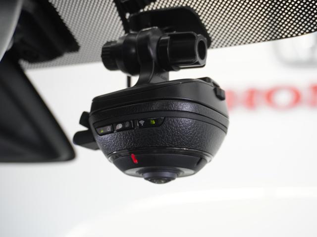 デイズ ハイウェイスターＧターボ　１年保証（走行距離無制限）／ナビ／全周囲カメラ／ドライブレコーダー／ＥＴＣ／地デジ／ＬＥＤ／衝突被害軽減ブレーキ／Ｂｌｕｅｔｏｏｔｈ／（24枚目）